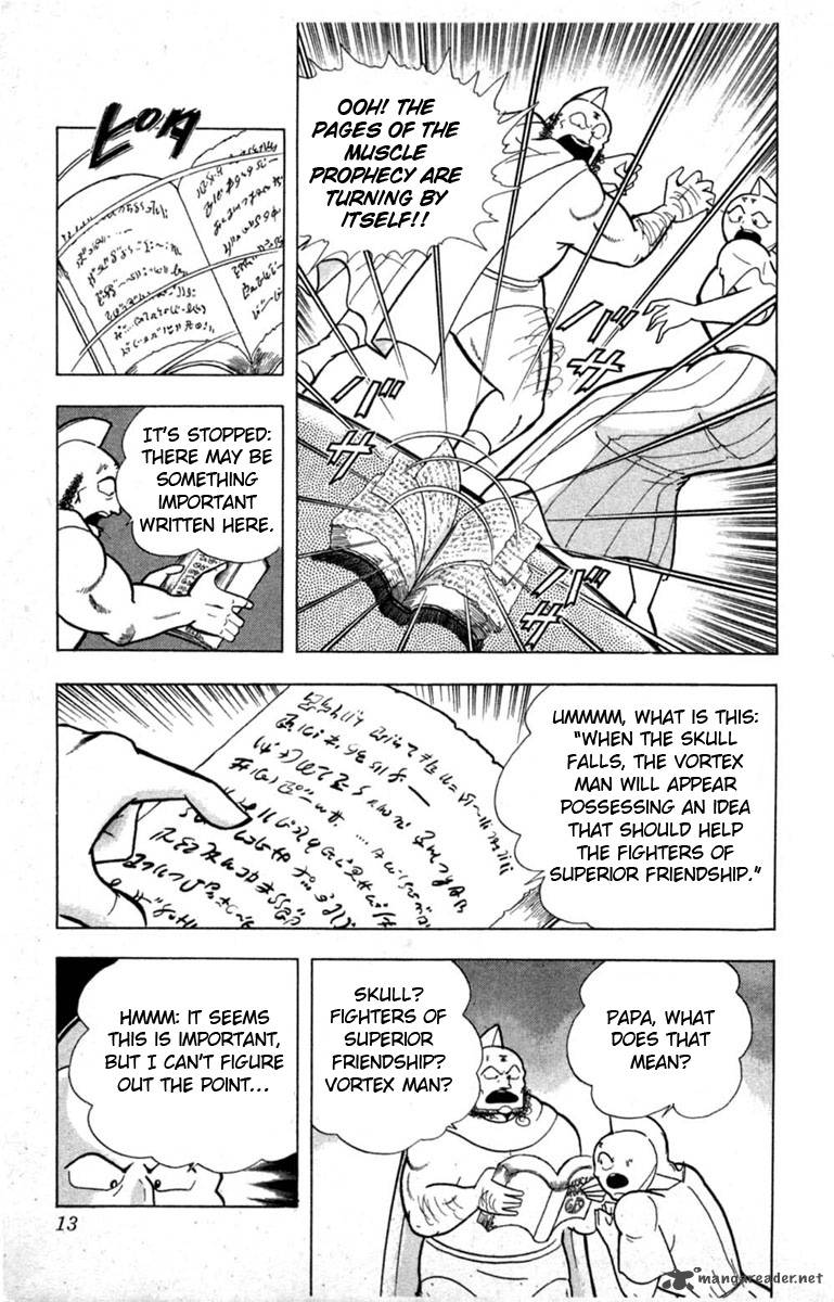 kinnikuman_327_11