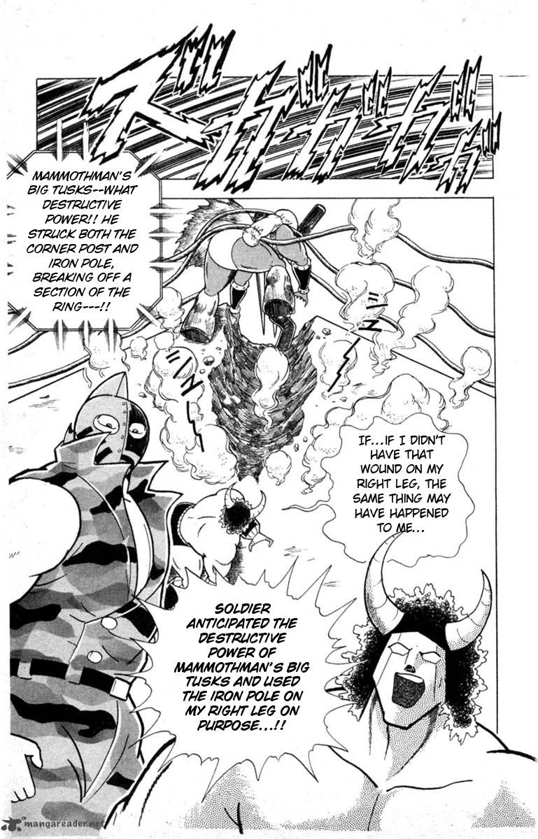 kinnikuman_327_23