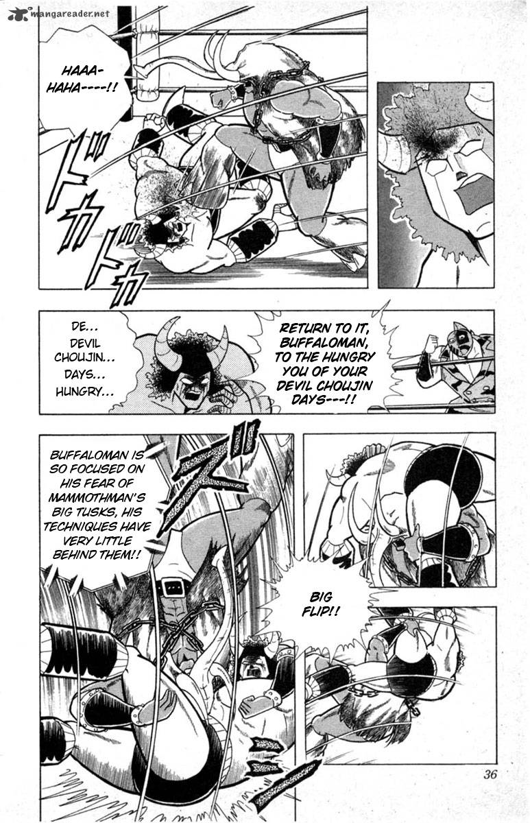 kinnikuman_328_10