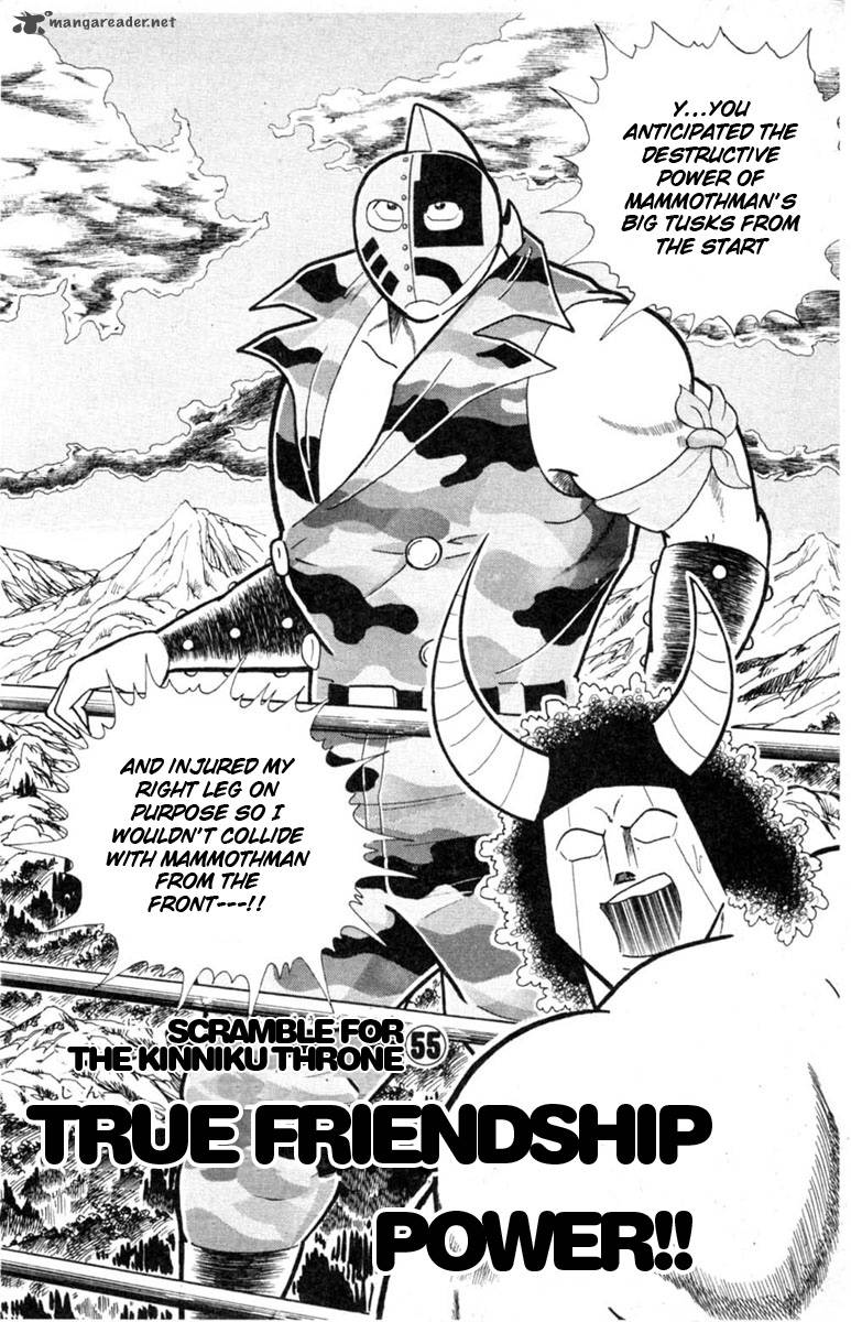 kinnikuman_328_2