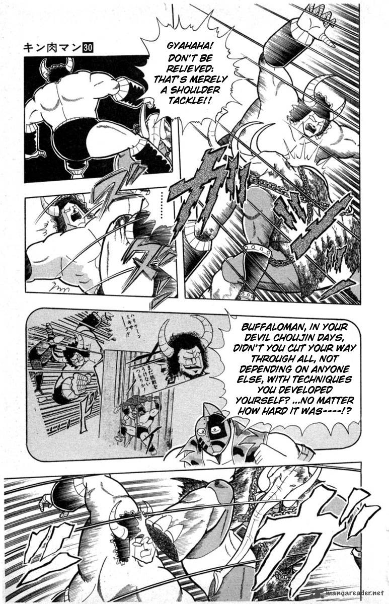 kinnikuman_328_9