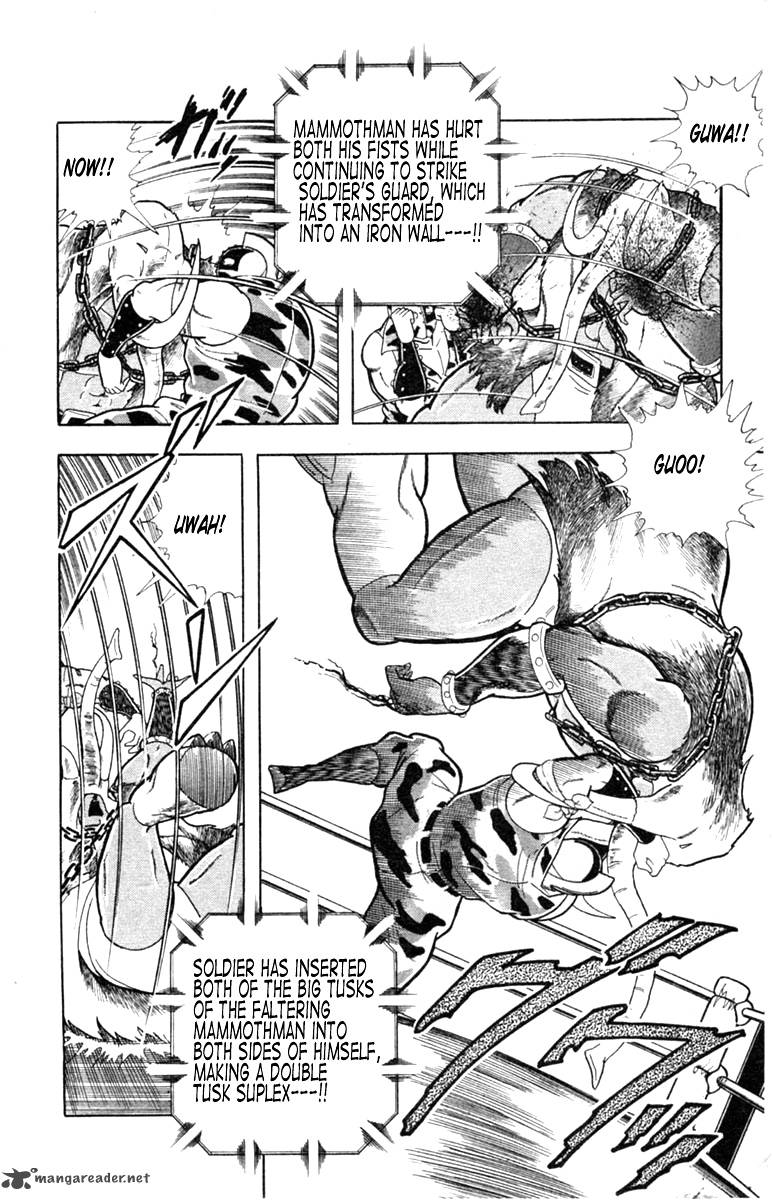 kinnikuman_329_13