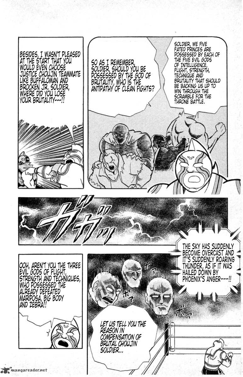 kinnikuman_329_15