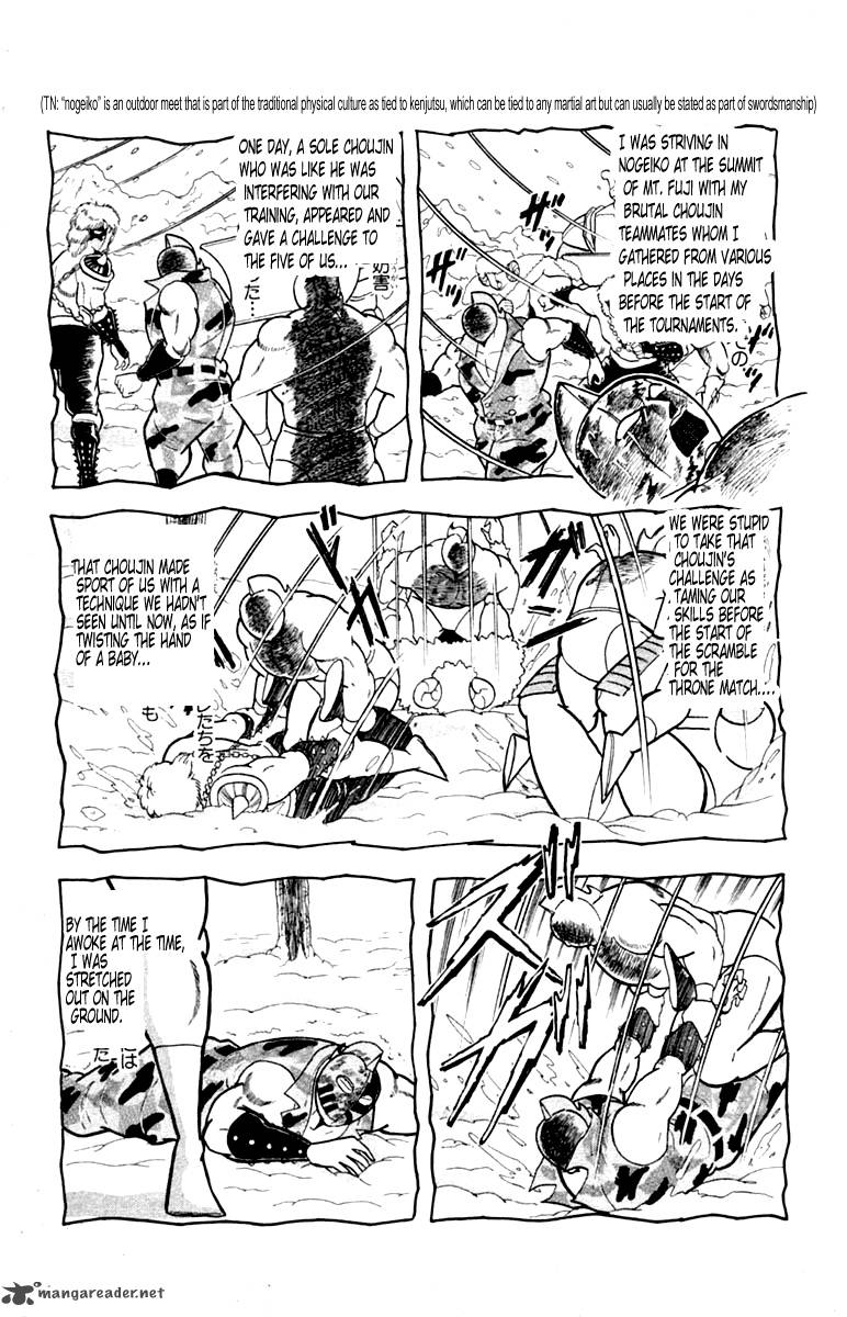 kinnikuman_329_18