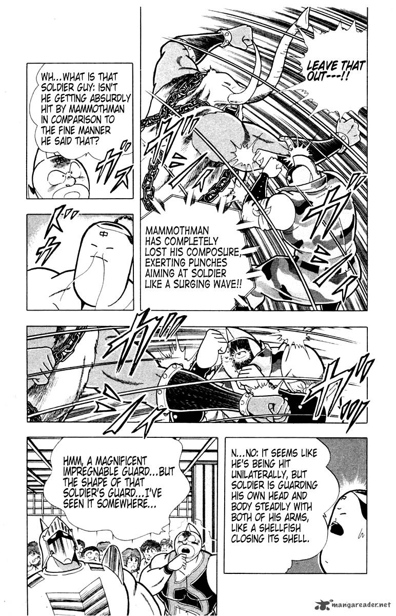 kinnikuman_329_6