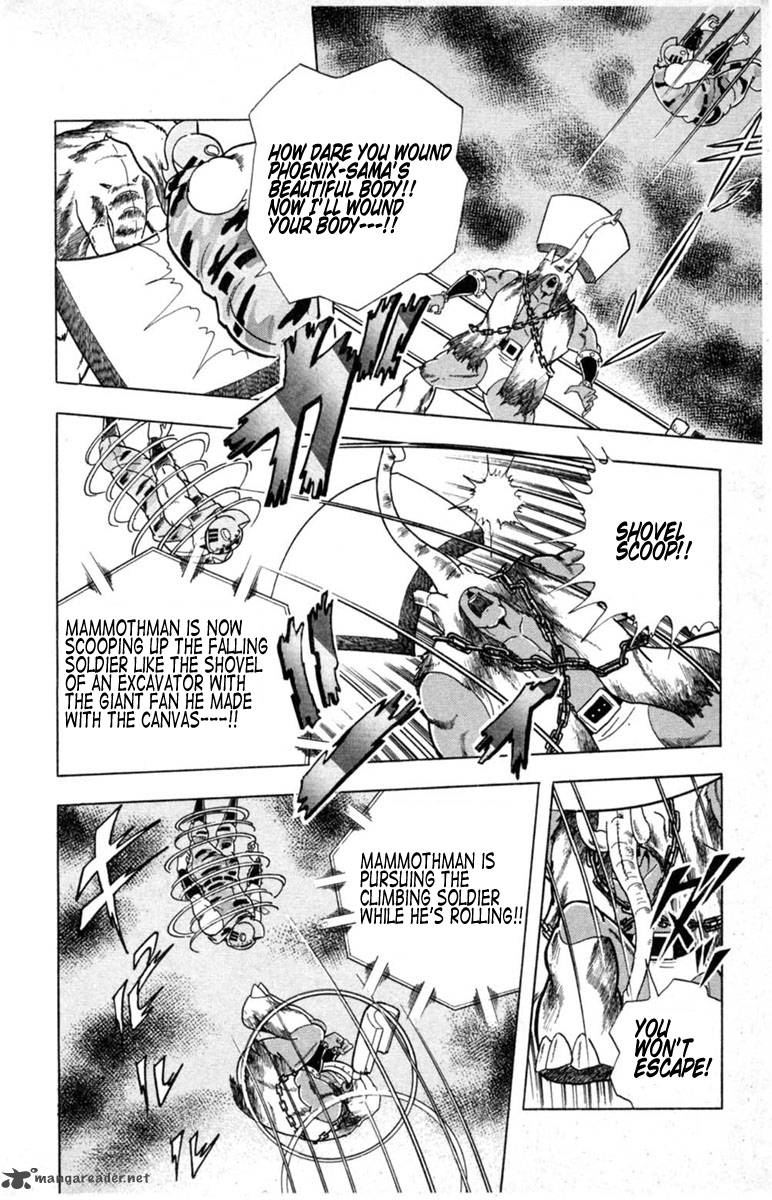 kinnikuman_330_10