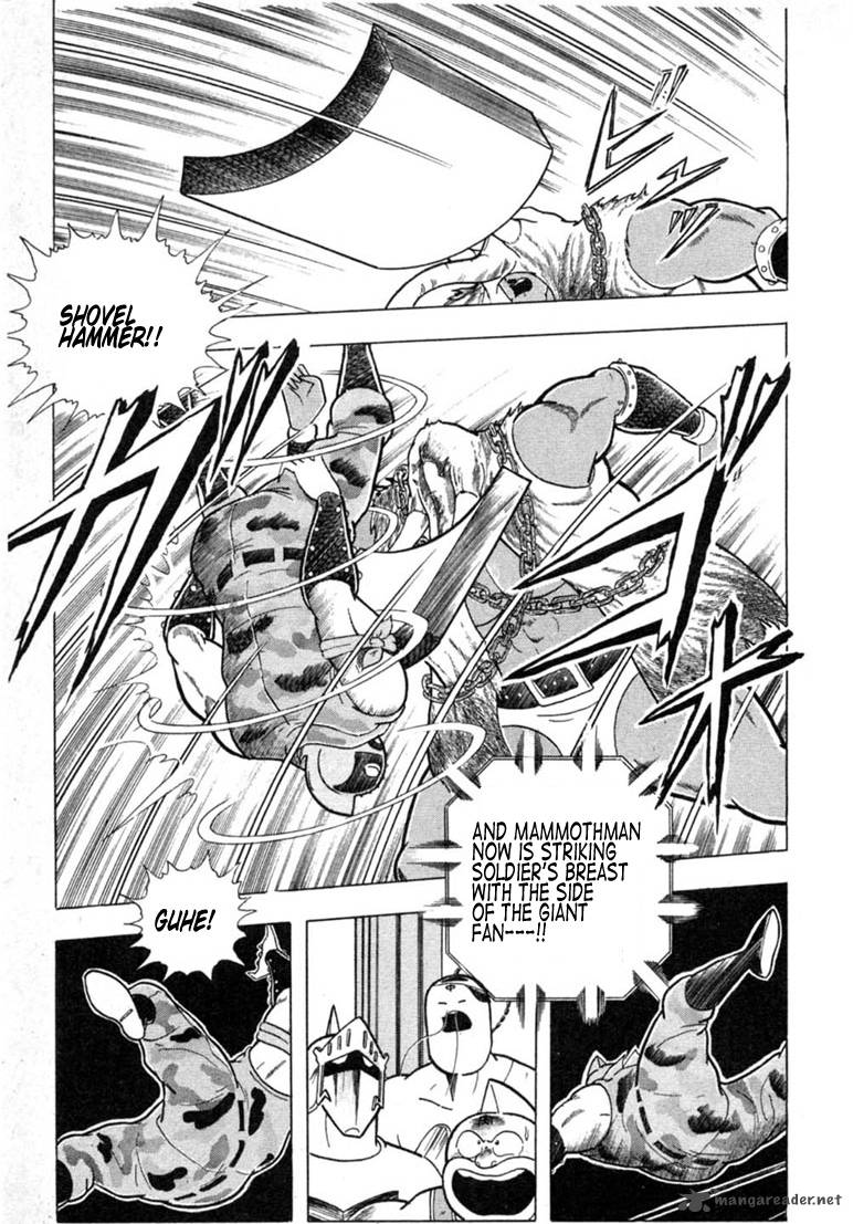 kinnikuman_330_11