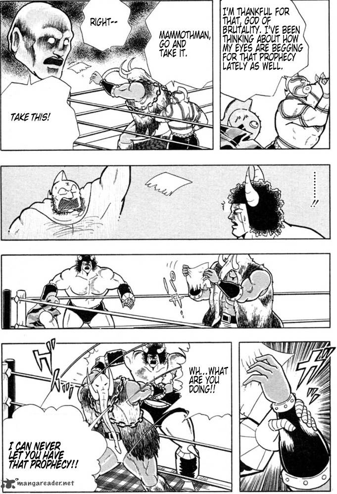 kinnikuman_330_17
