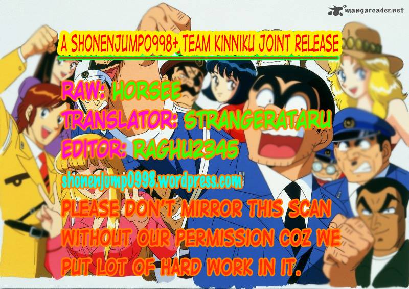 kinnikuman_330_20