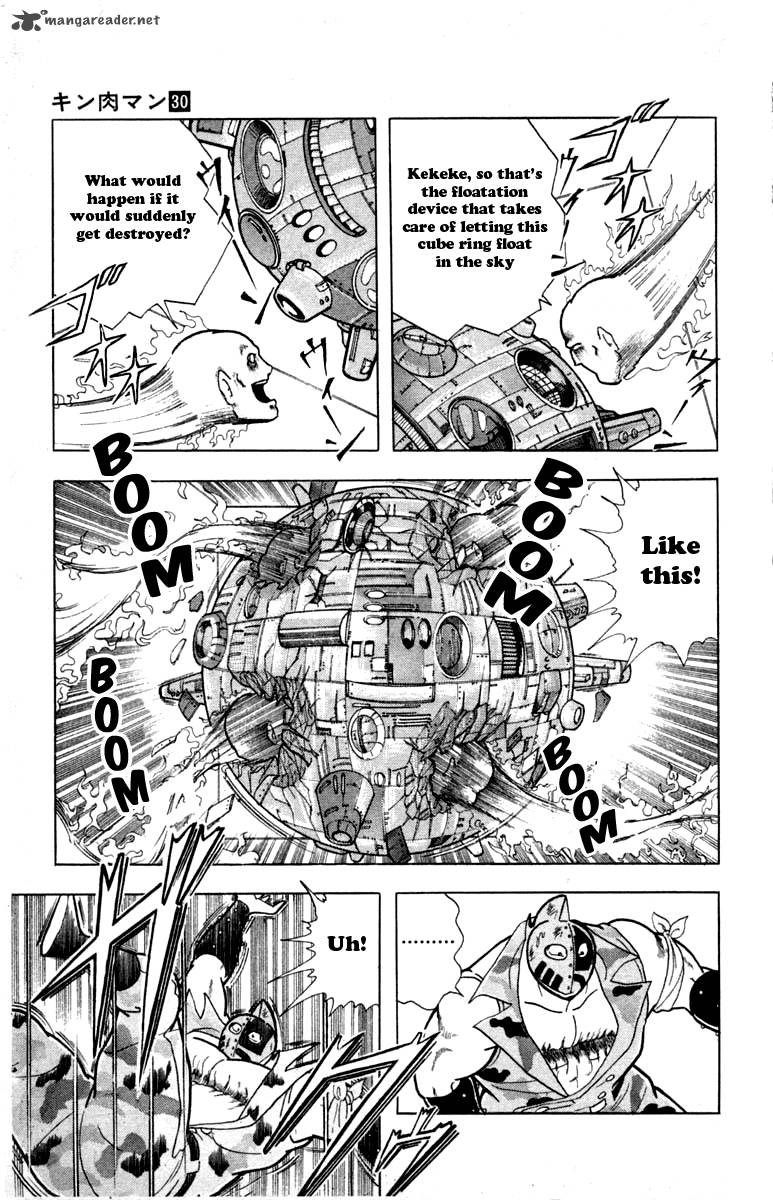 kinnikuman_331_13