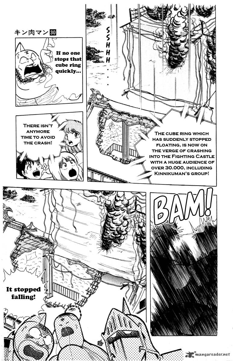 kinnikuman_331_15