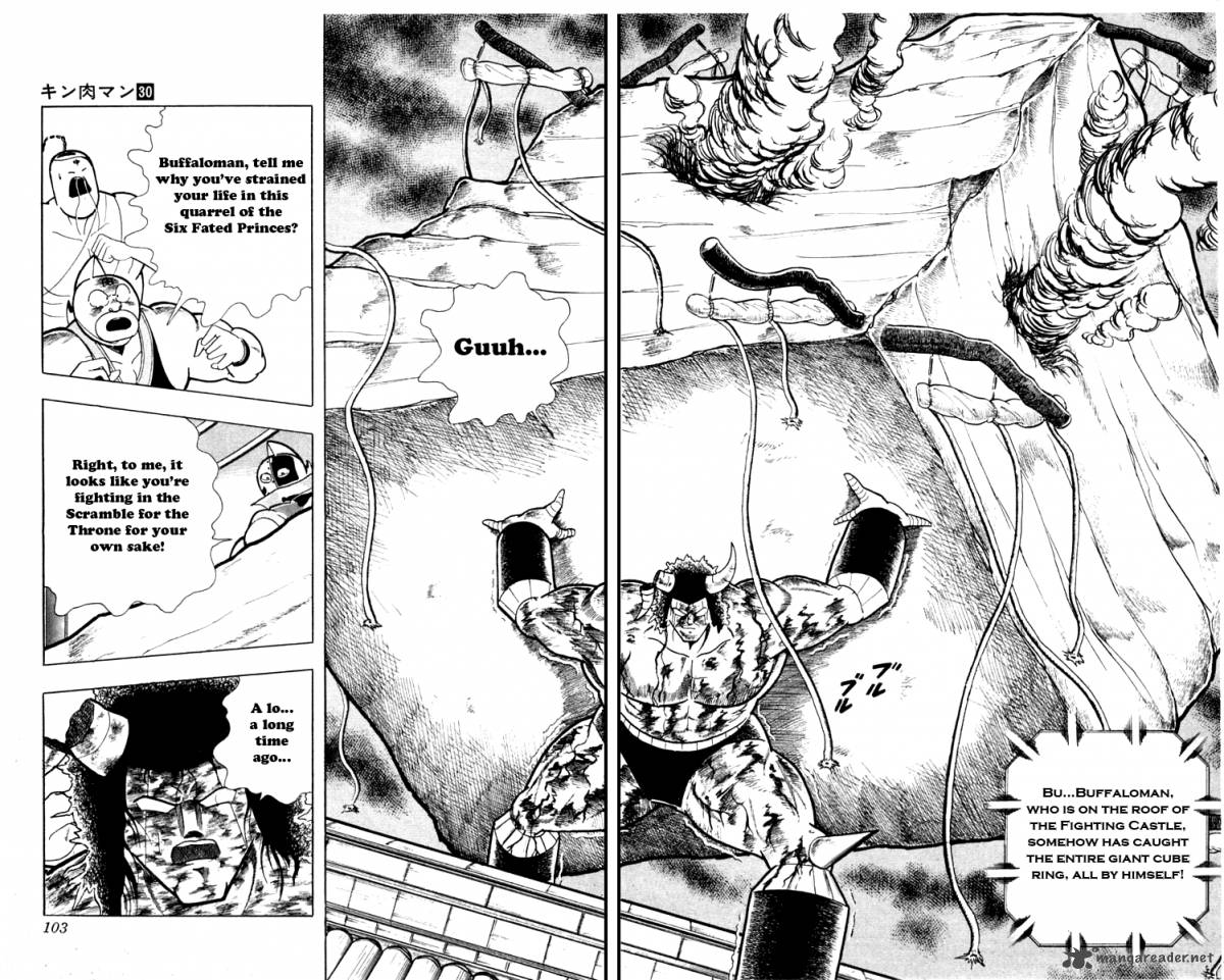 kinnikuman_331_16