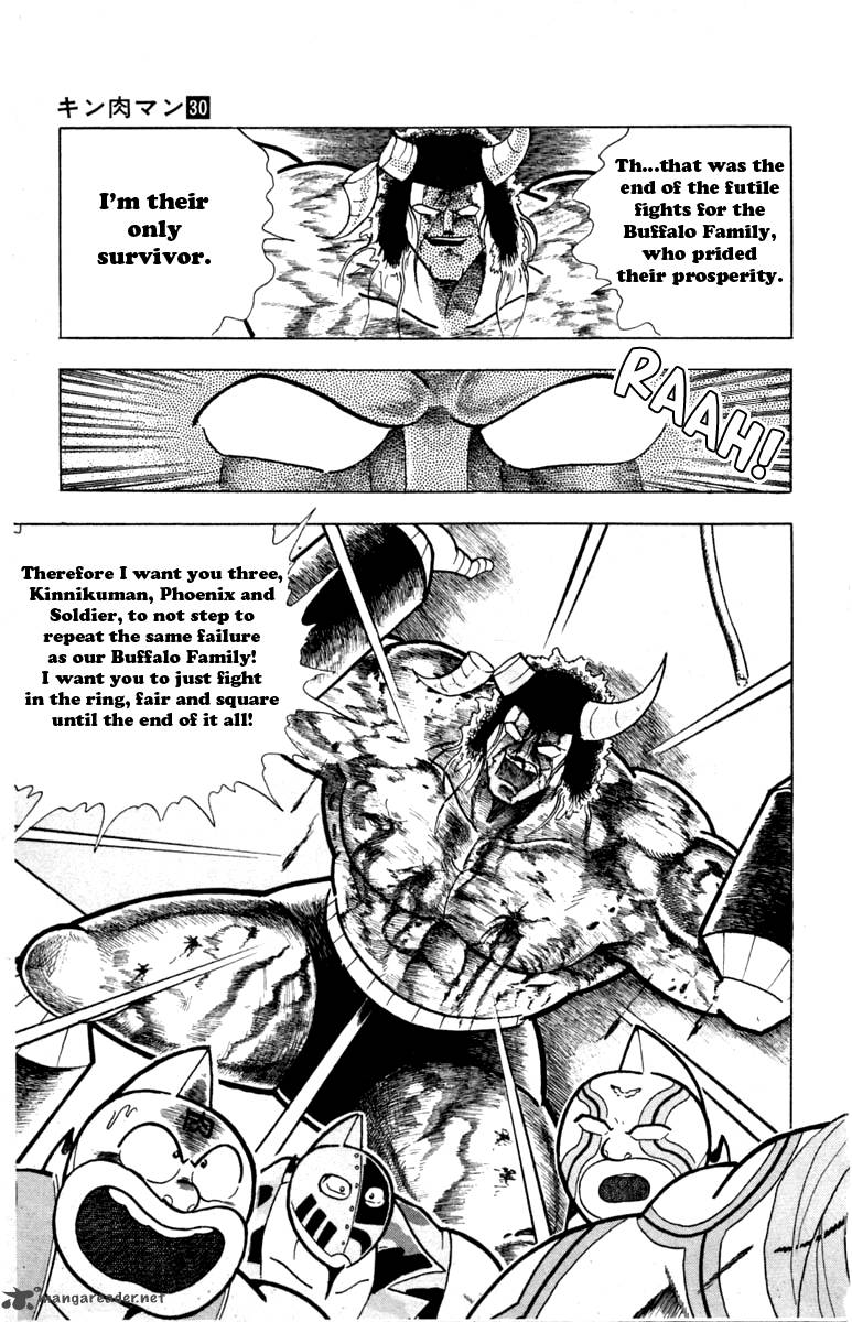 kinnikuman_331_18