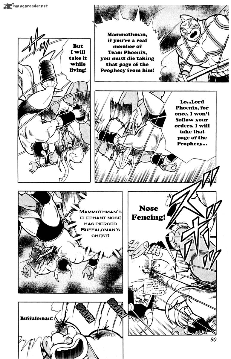 kinnikuman_331_4