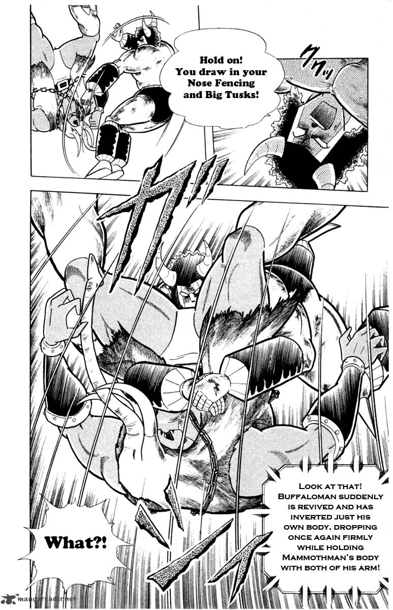 kinnikuman_331_6