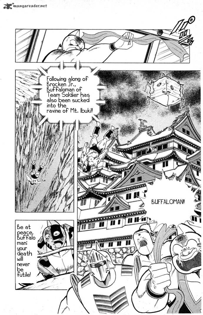 kinnikuman_332_14