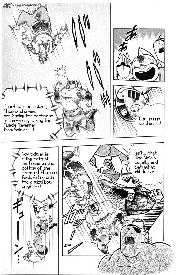 kinnikuman_332_17