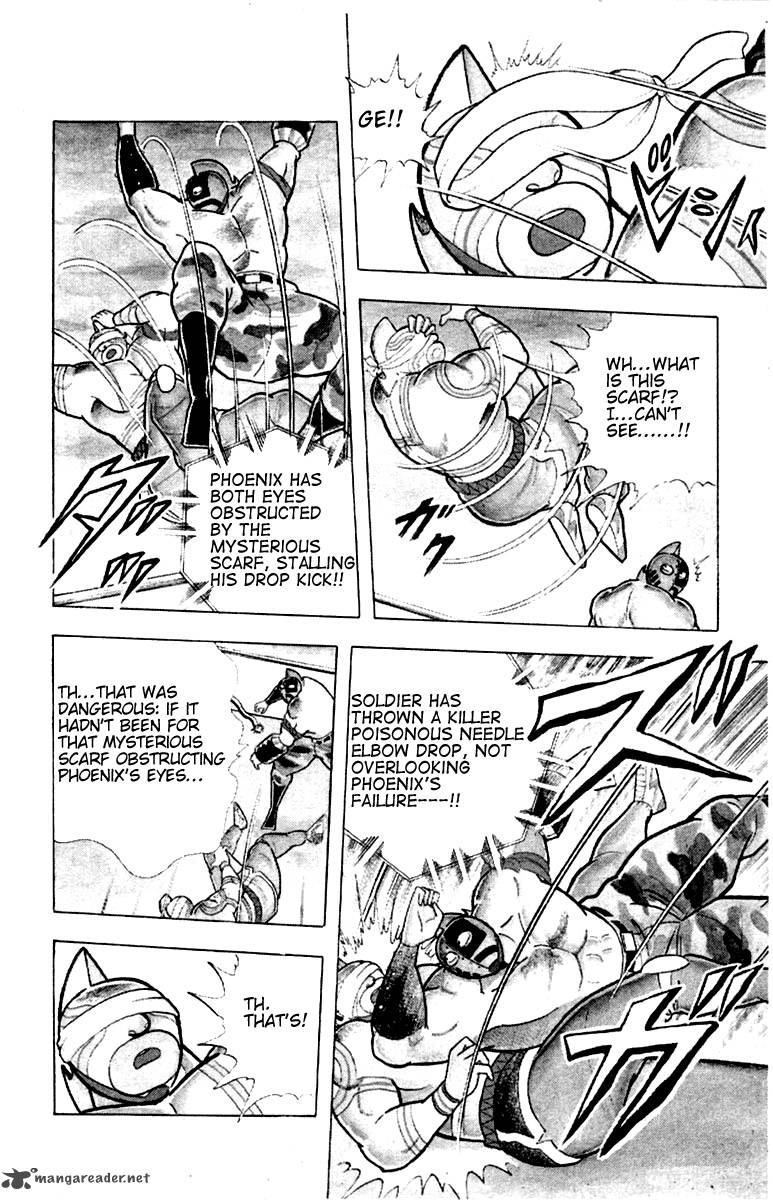 kinnikuman_333_4
