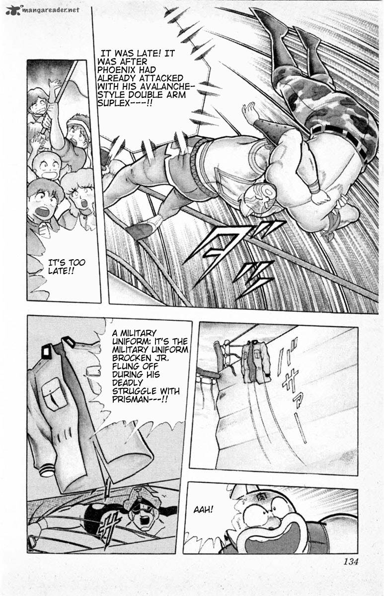 kinnikuman_333_8