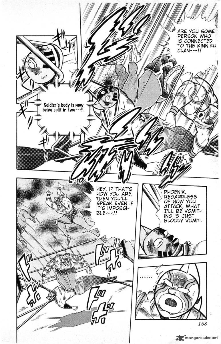 kinnikuman_334_10