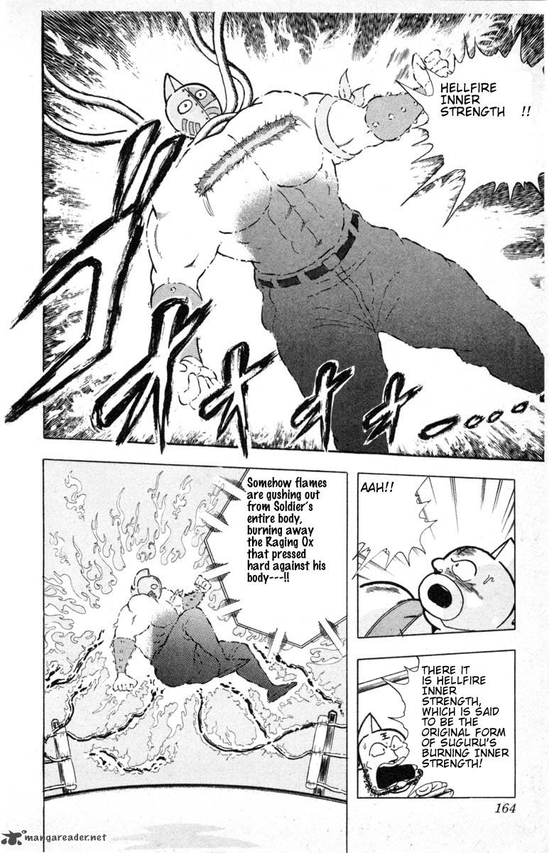 kinnikuman_334_16