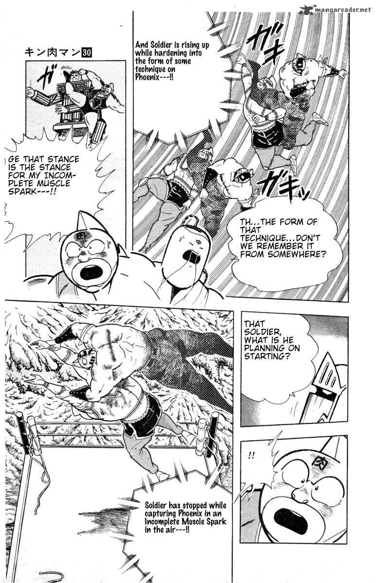 kinnikuman_334_17