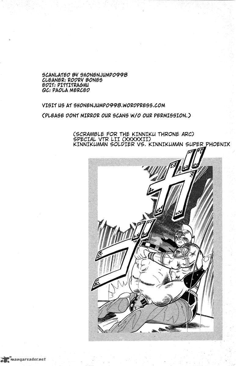 kinnikuman_334_19
