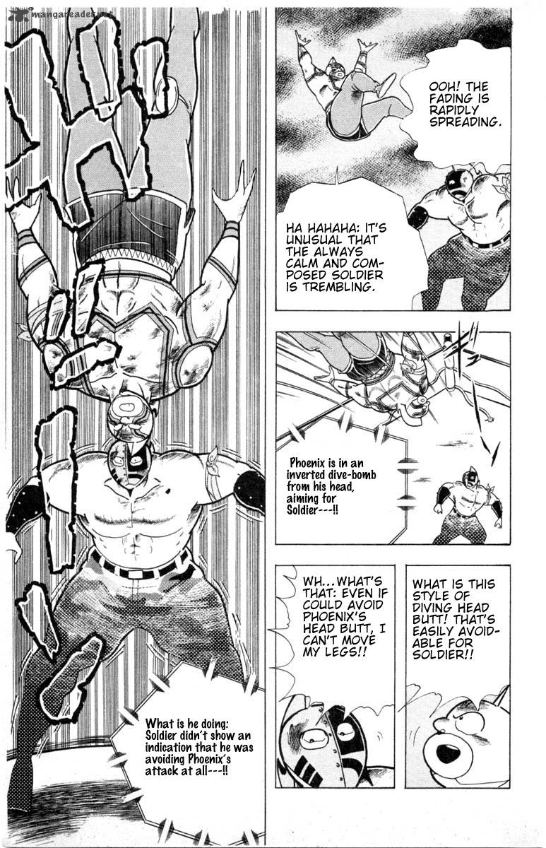 kinnikuman_334_5