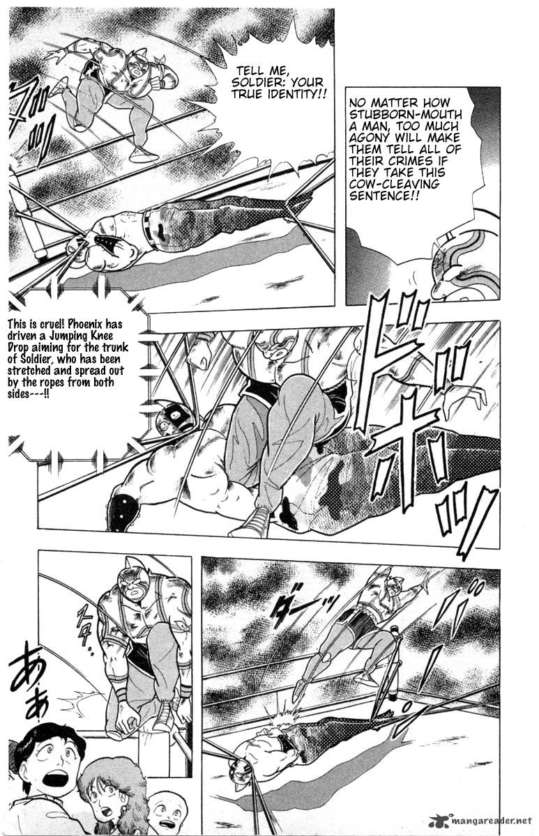 kinnikuman_334_9