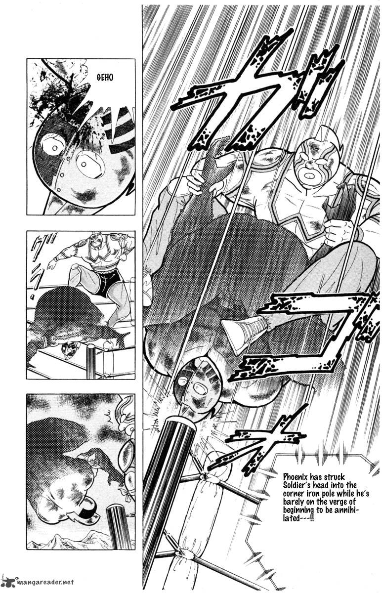 kinnikuman_335_16