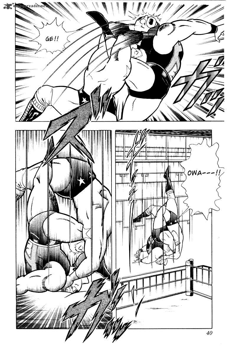 kinnikuman_337_14