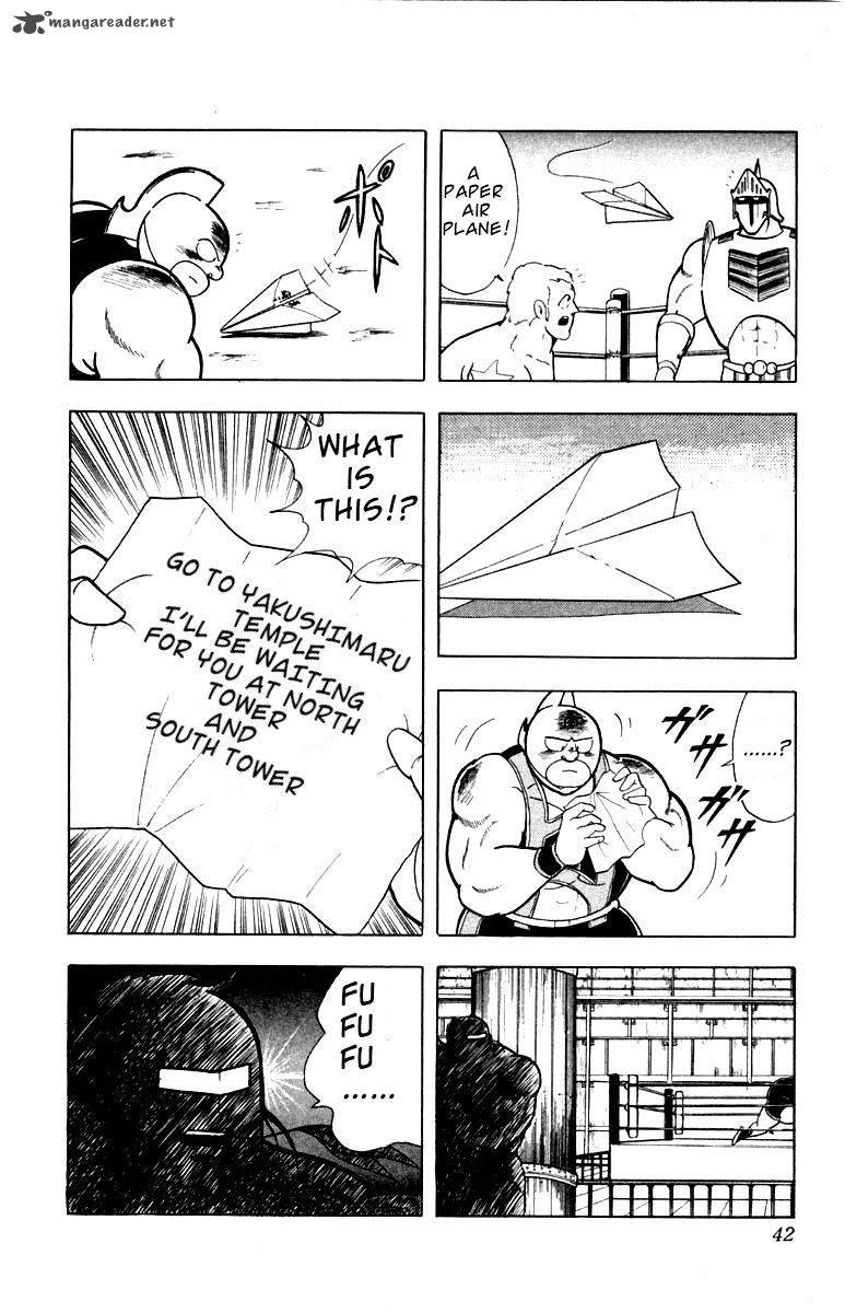 kinnikuman_337_16