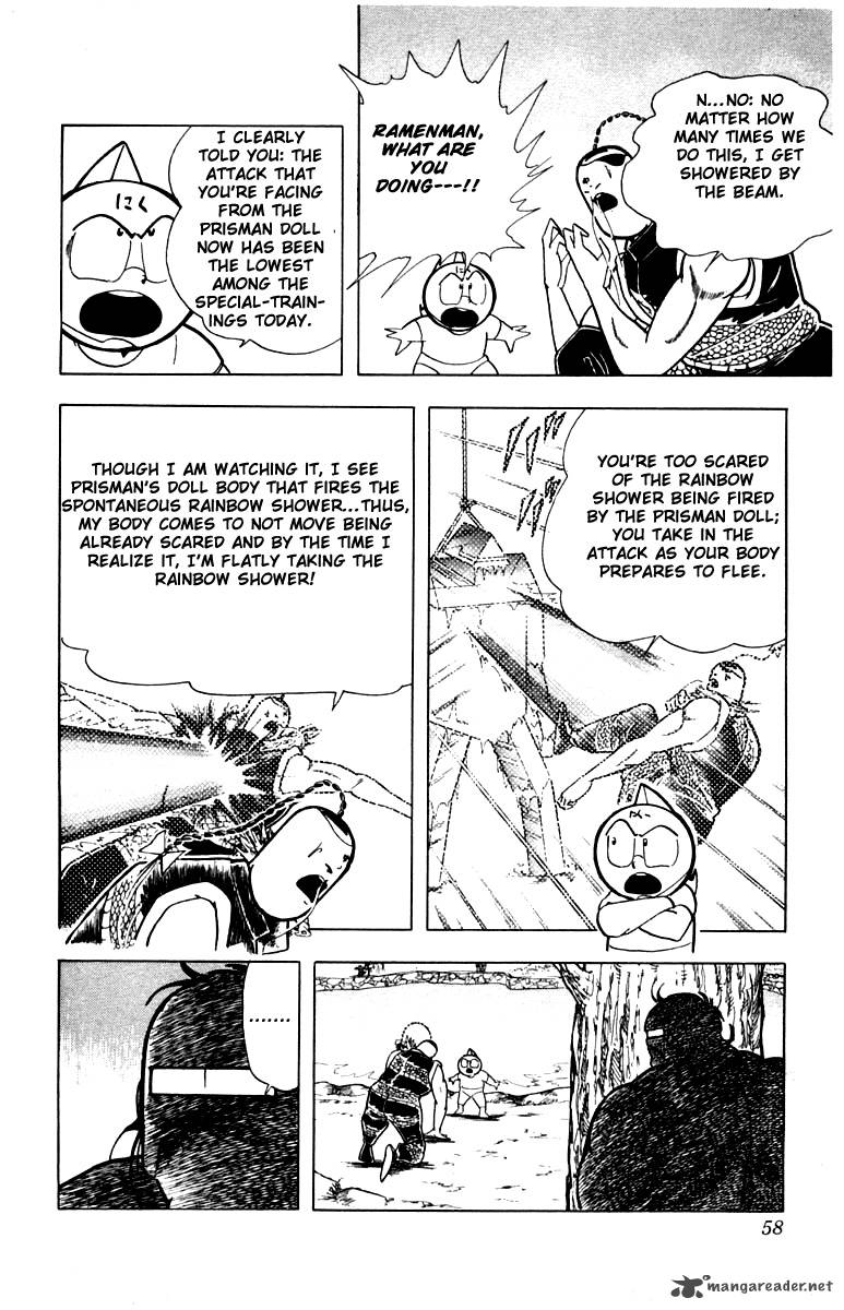 kinnikuman_338_12