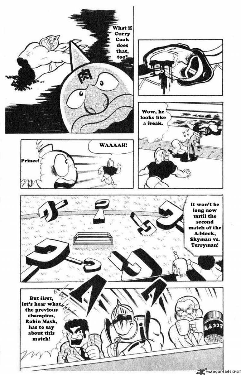 kinnikuman_34_11