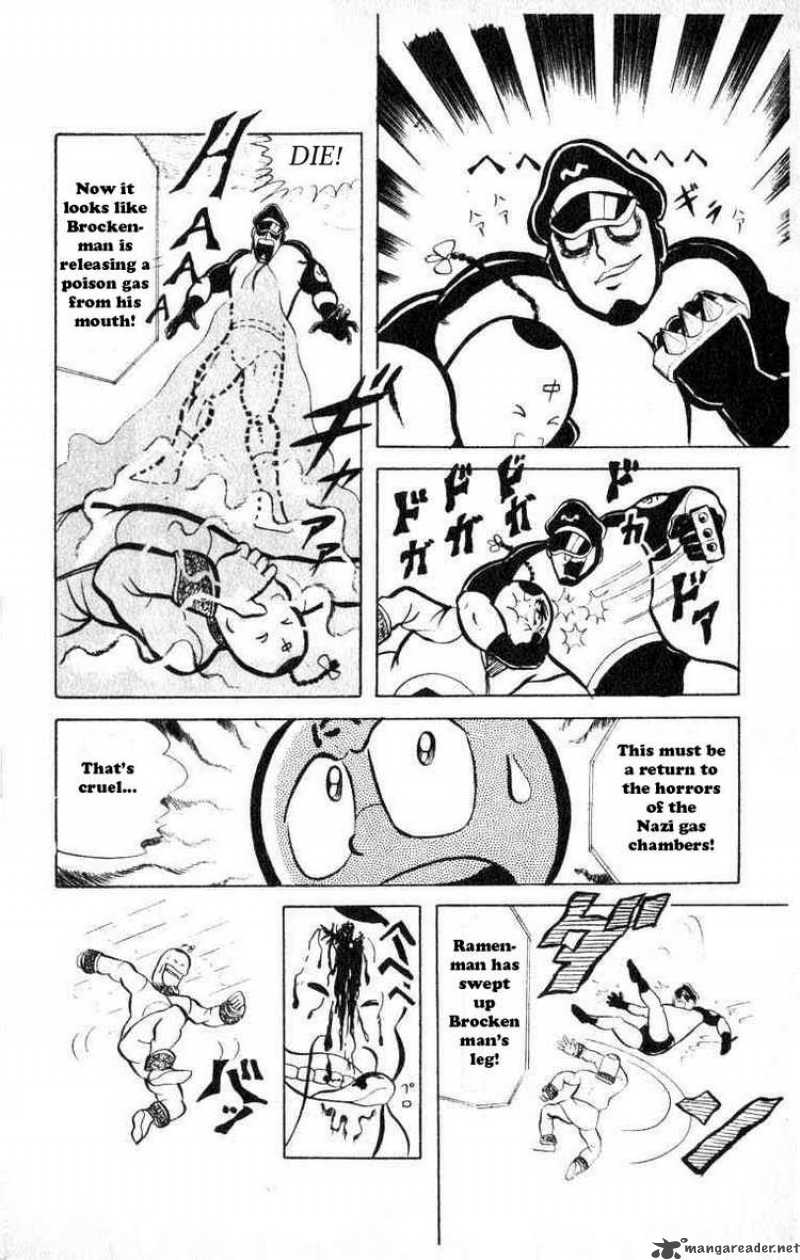 kinnikuman_34_8