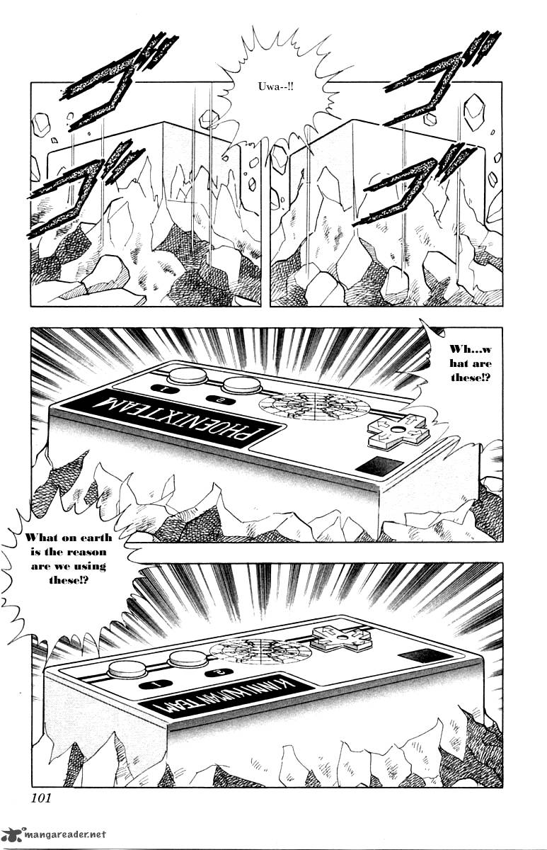 kinnikuman_340_11