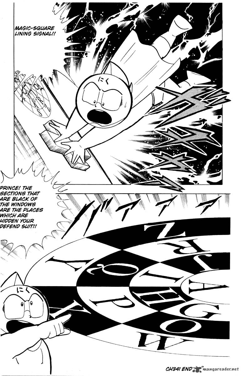 kinnikuman_341_19