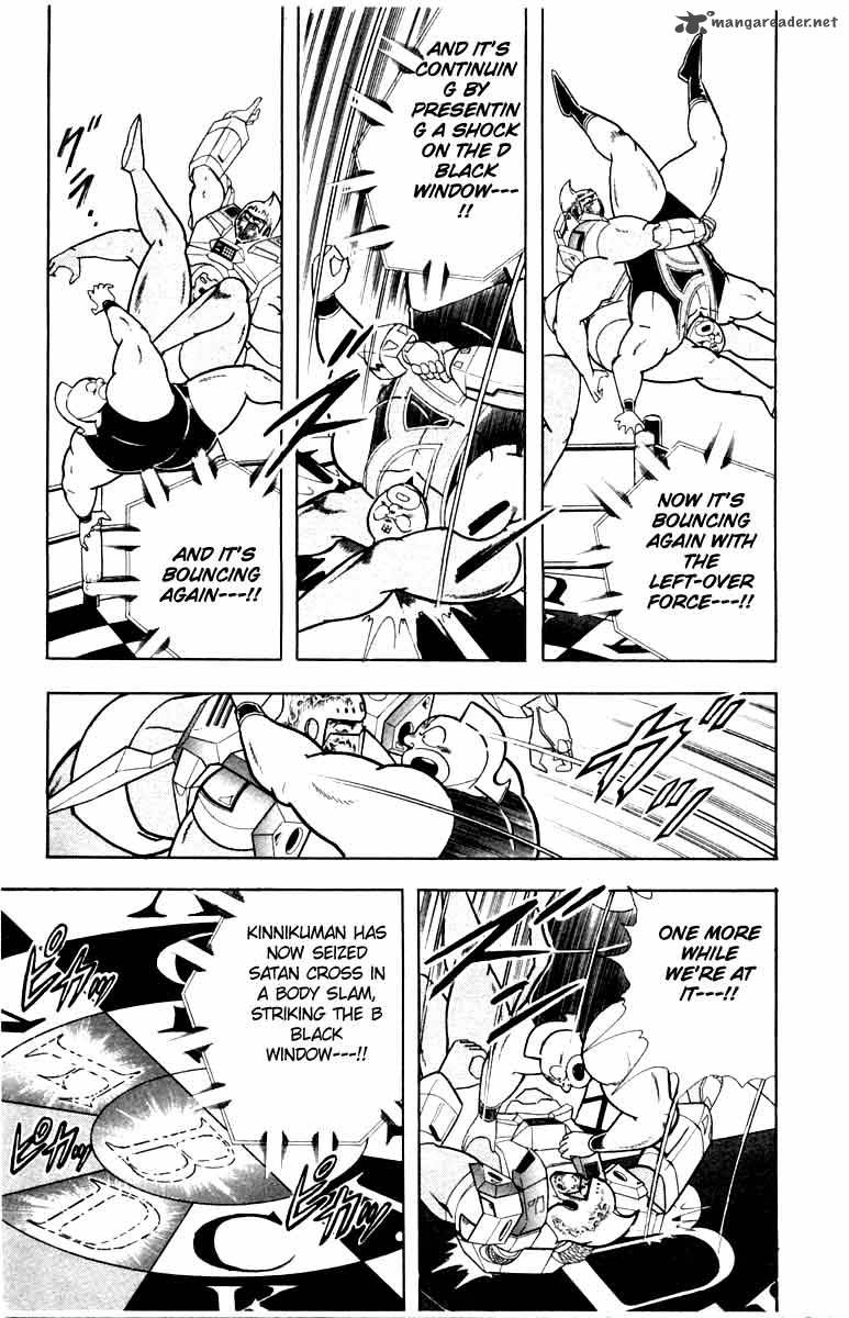 kinnikuman_342_11