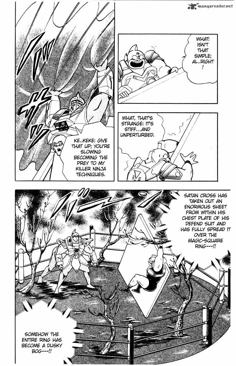 kinnikuman_342_14