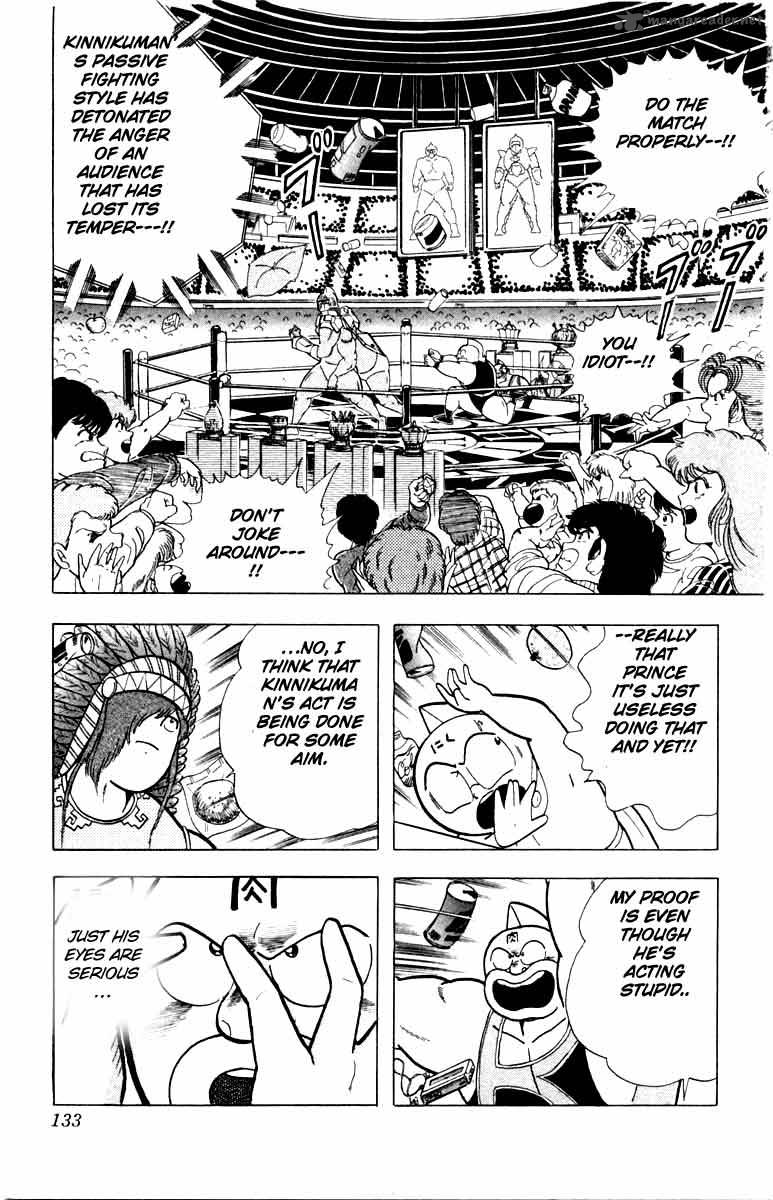 kinnikuman_342_7