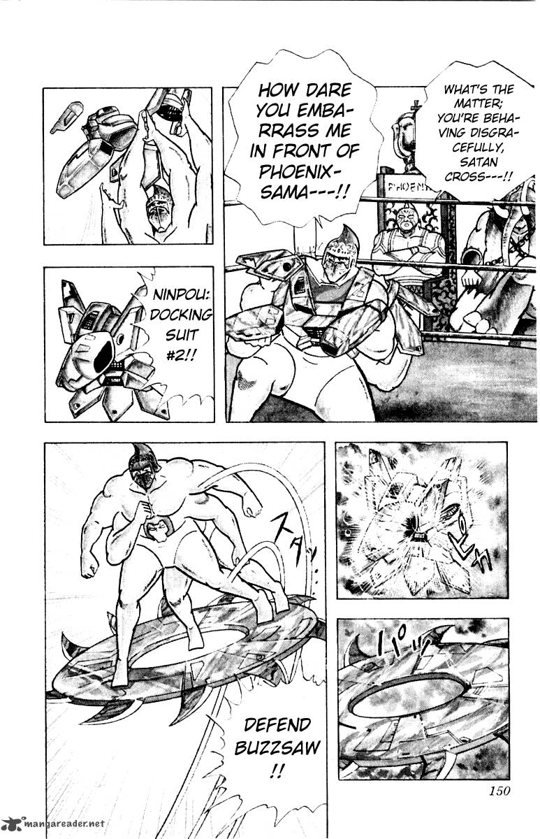 kinnikuman_343_4