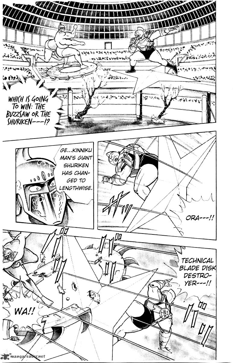 kinnikuman_343_7