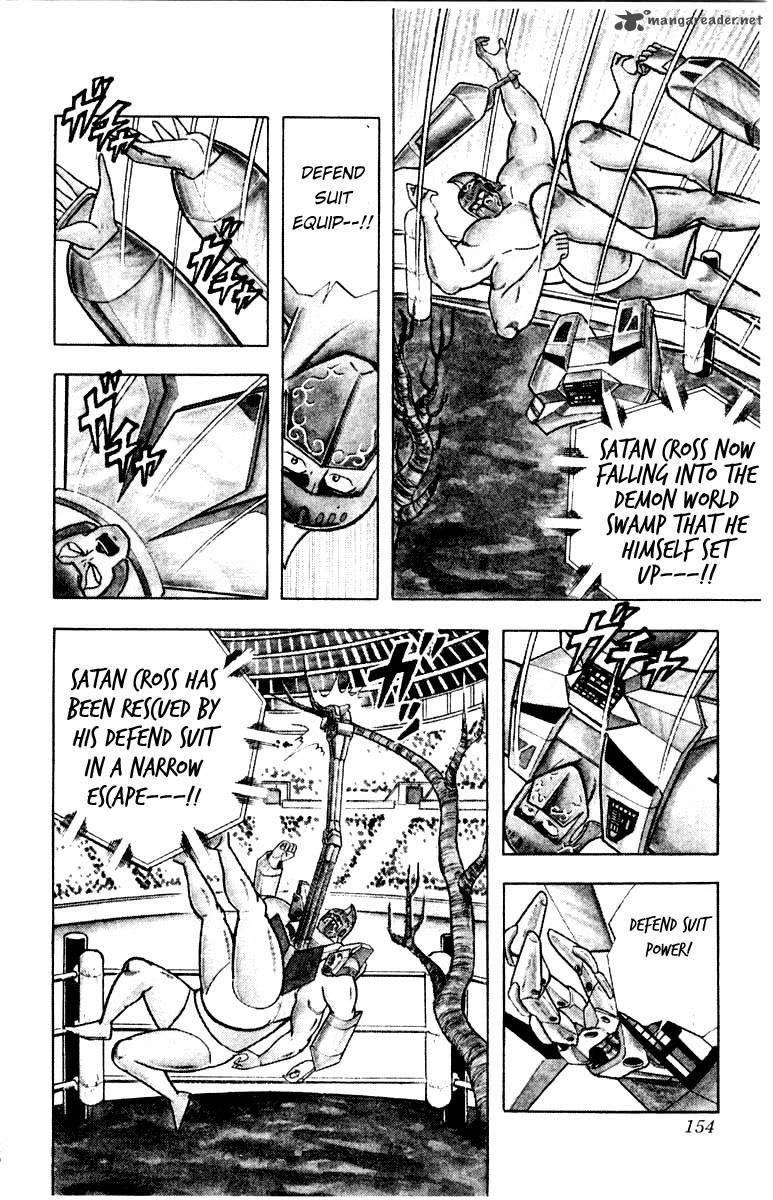 kinnikuman_343_8