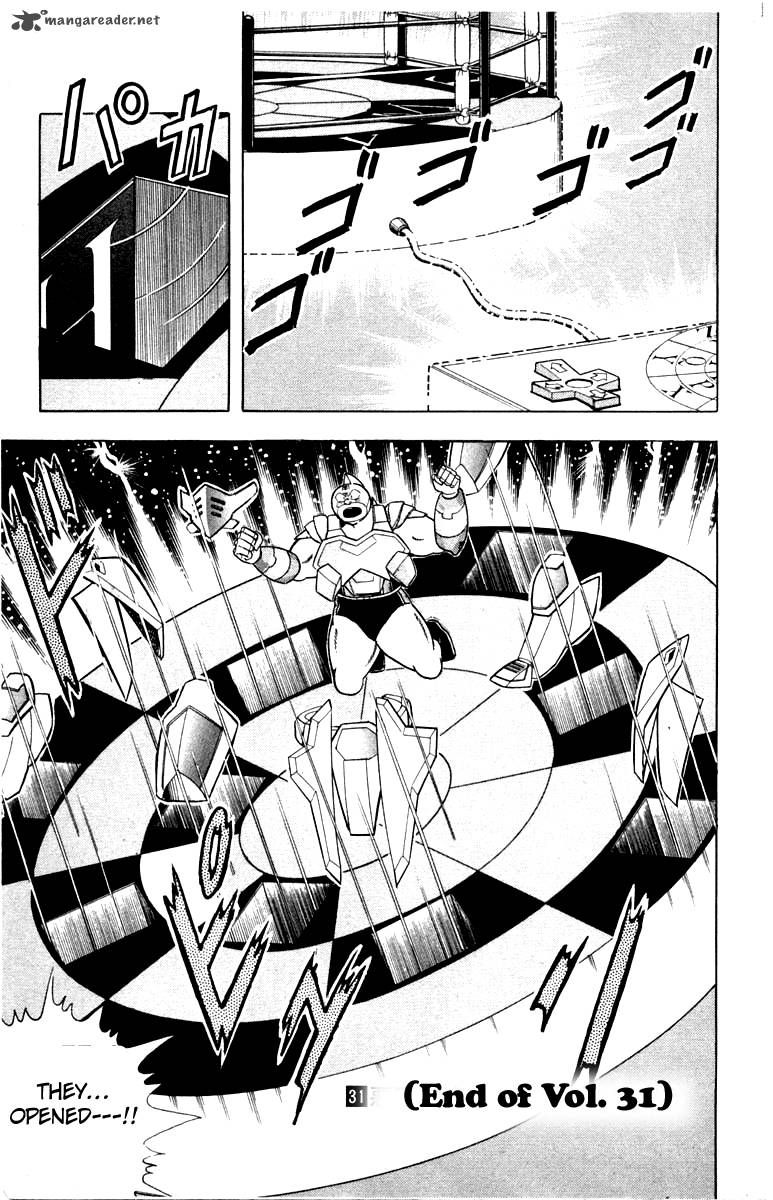 kinnikuman_344_18