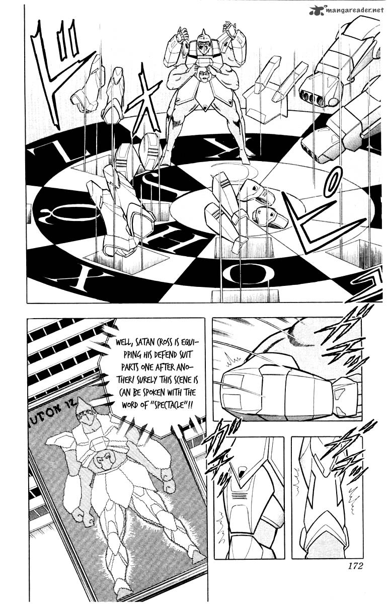 kinnikuman_344_5