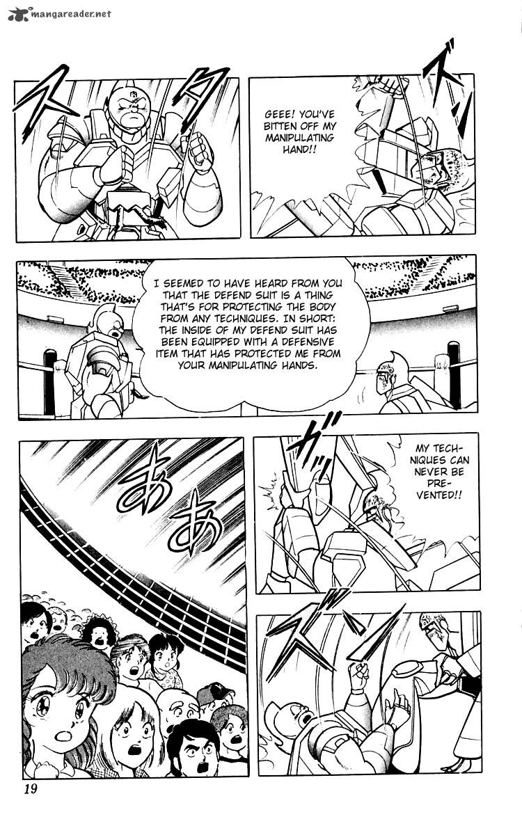 kinnikuman_345_13