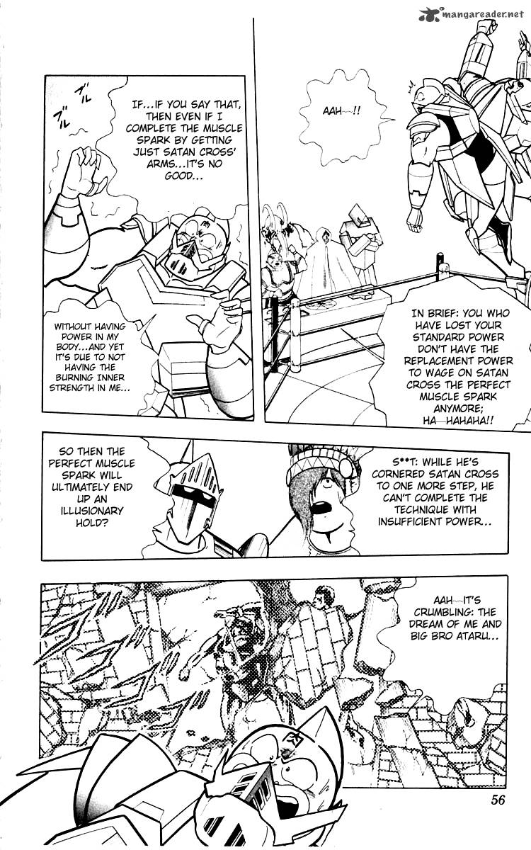 kinnikuman_347_10