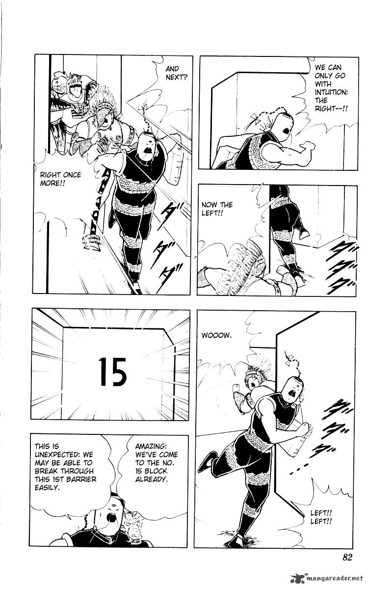 kinnikuman_348_16