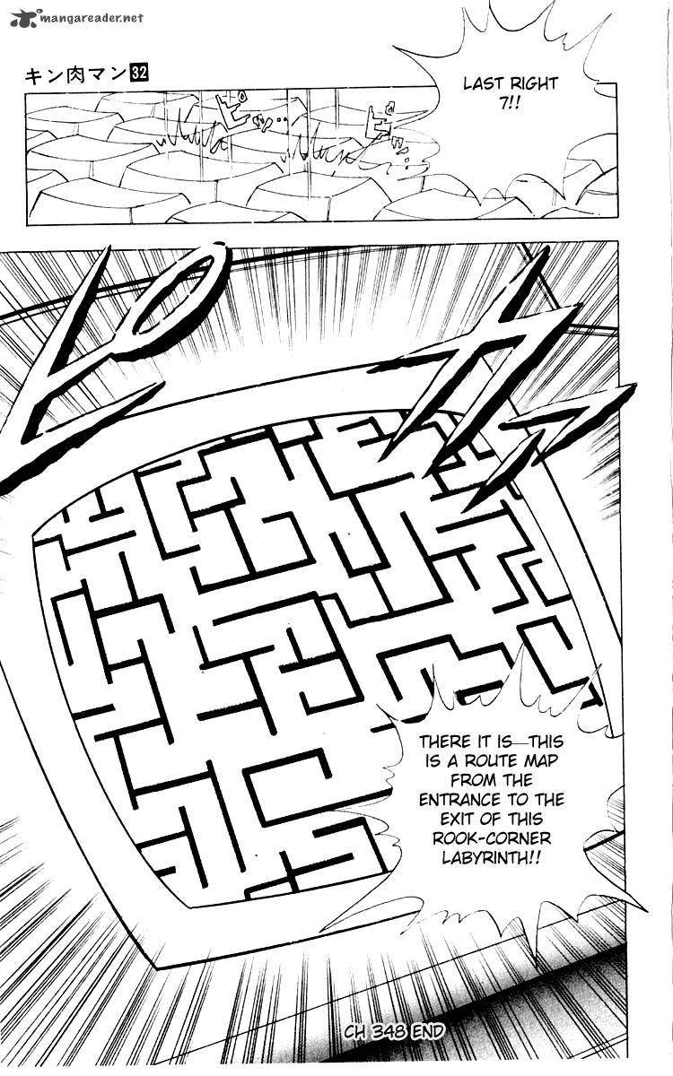 kinnikuman_348_19