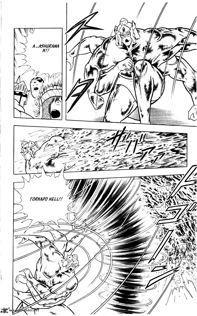 kinnikuman_349_10